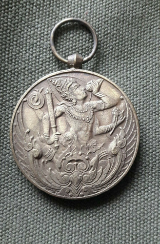 Medaille interalliee la - interalliee, de