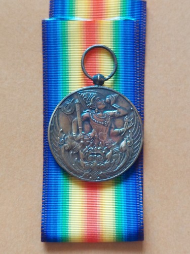 Medaille interalliee la - medaille,